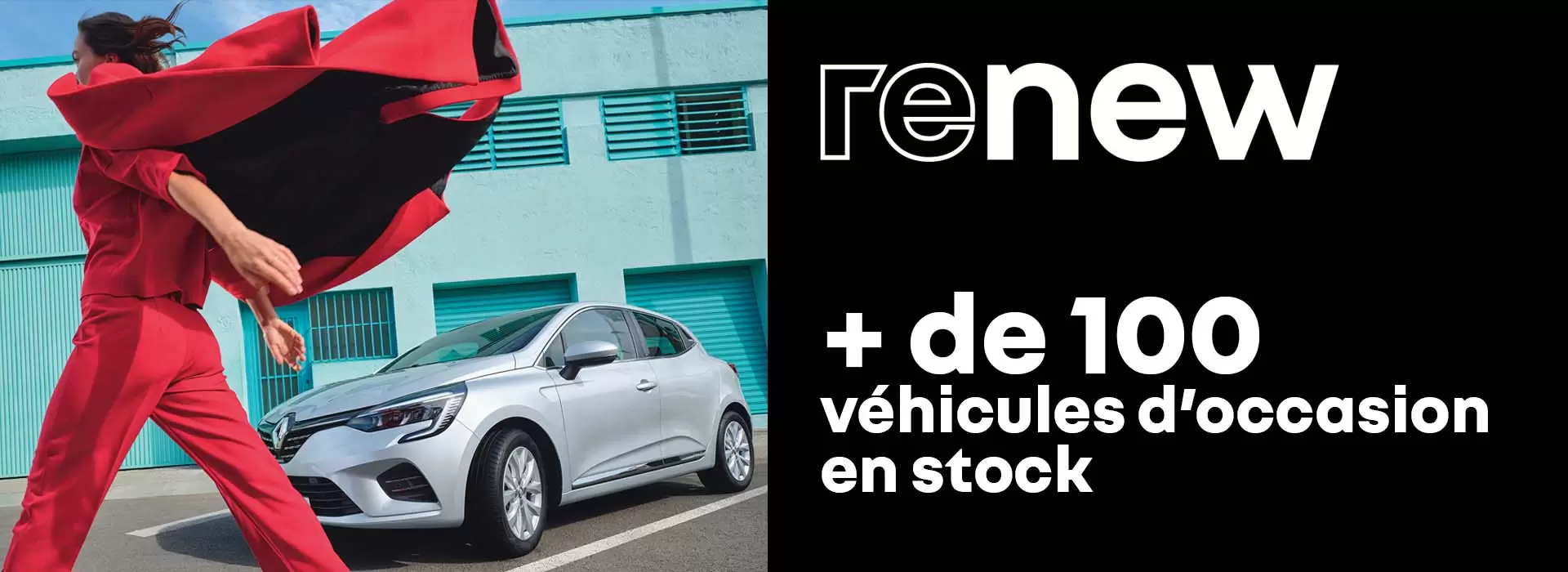 RENAULT TWINGO III 2024 en vente à Chateaudun (28), en stock, achat 17 550  €