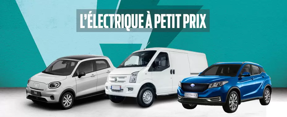 L'électrique à petit prix