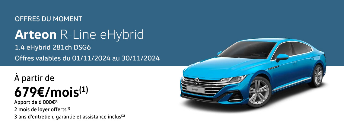 Arteon R-Line eHybrid 1.4 eHybrid 281ch DSG6 À partir de 679€/mois