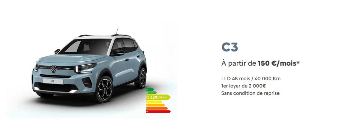 Citroen Nouvelle C3 