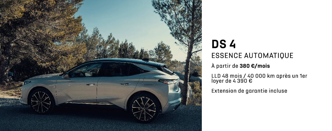 DS 4 ESSENCE AUTOMATIQUE