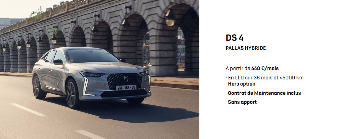 DS 4 PALLAS HYBRIDE