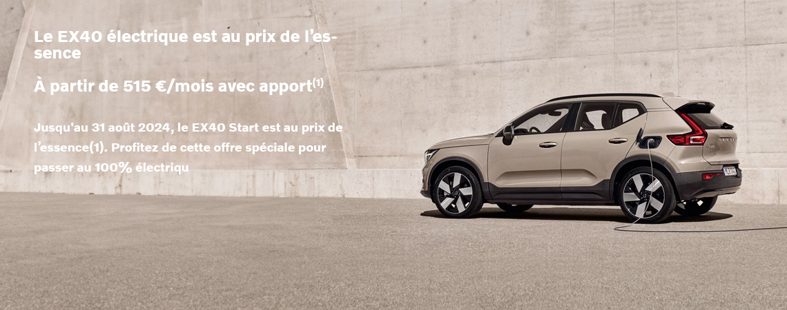 EX40 100% électrique À partir de 515 € /mois avec apport(1)