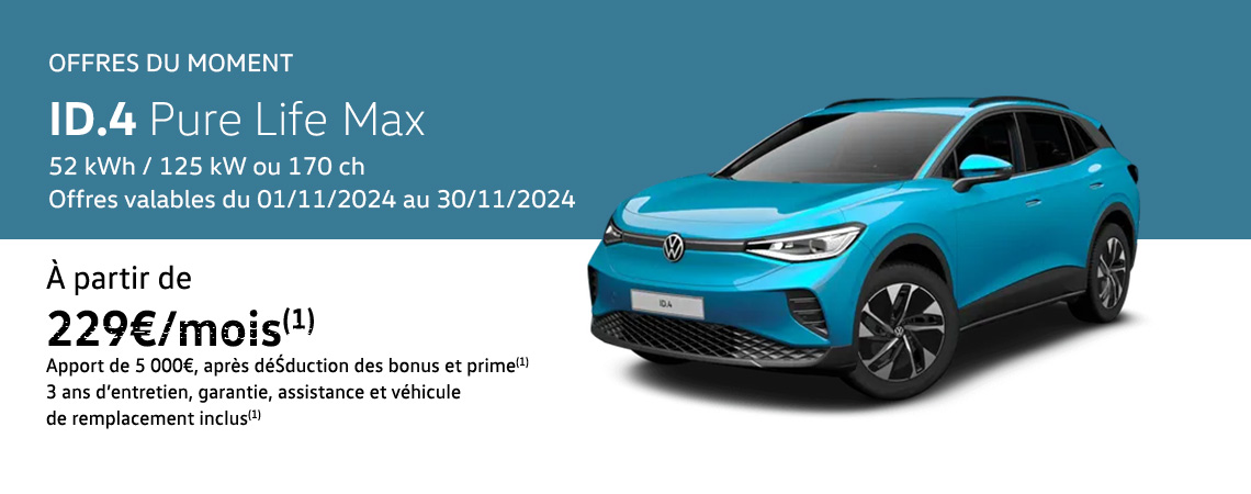 ID.4 Pro Life Max 77 kWh / 210 kW ou 286 ch À partir de 229 €/mois