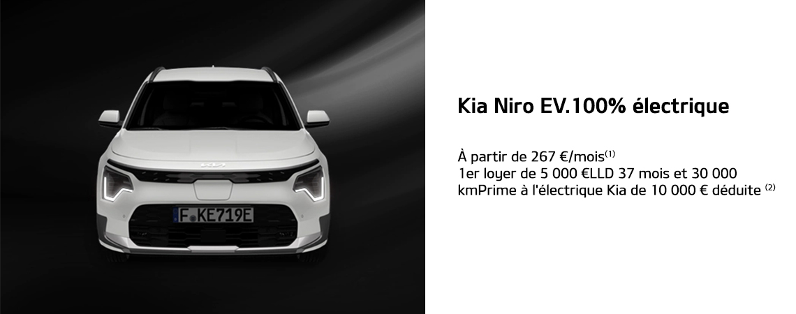 KIA NIRO EV.100% ÉLECTRIQUE À PARTIR DE 267 €/mois 