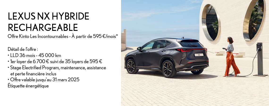 LEXUS NX HYBRIDE RECHARGEABLE