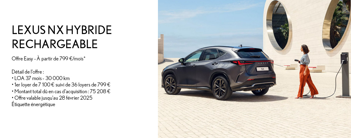 LEXUS NX HYBRIDE RECHARGEABLE