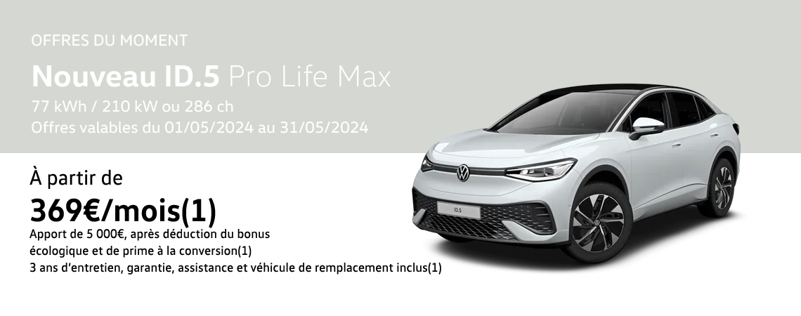 Nouveau ID.5 Pro Life Max 77 kWh / 210 kW ou 286 ch À partir de 369€/mois