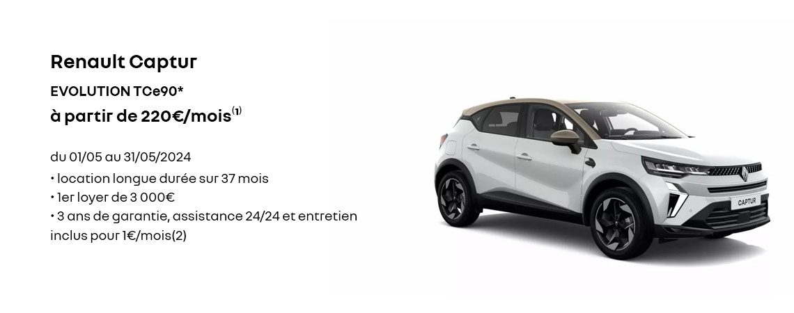 Nouveau Renault Captur à partir de 220€/mois