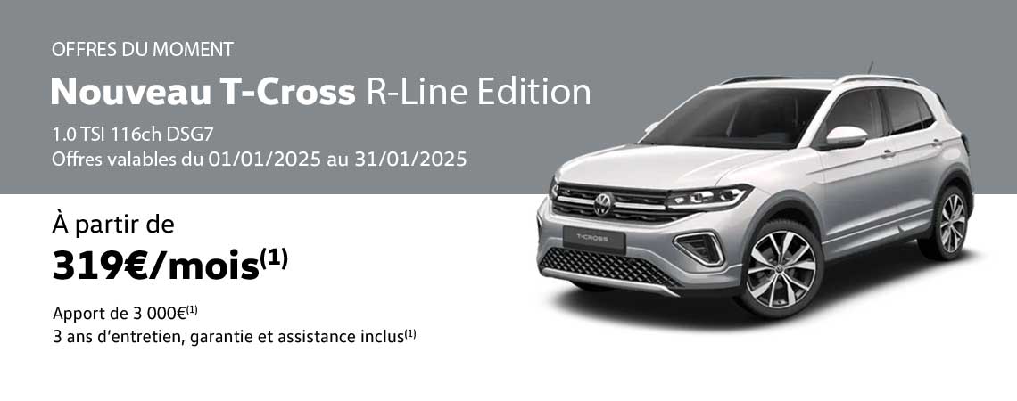 Nouveau T-Cross R-Line Edition 1.0 TSI 116ch DSG7 À partir de 319€/mois