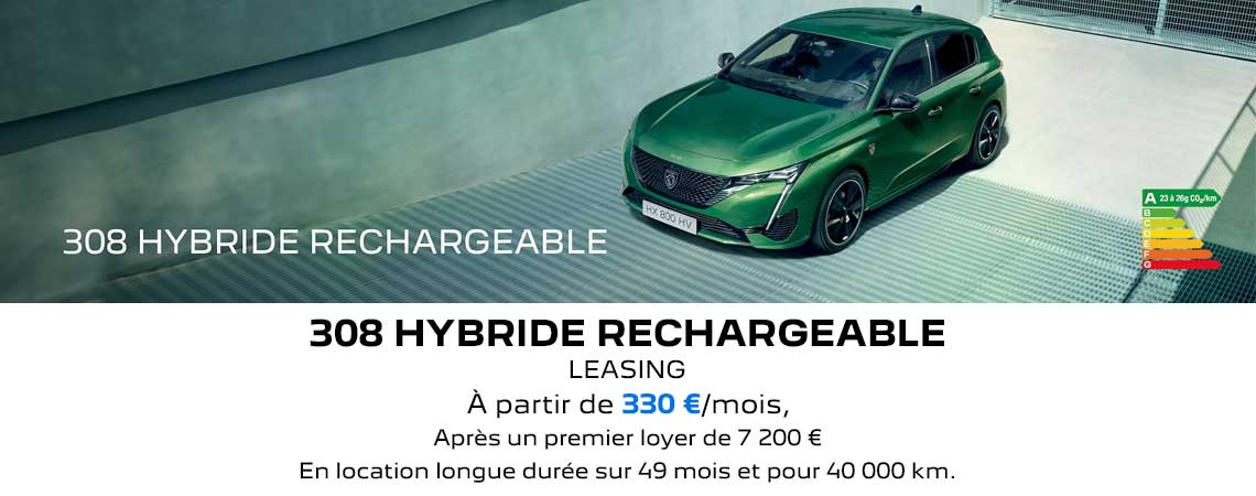 PEUGEOT 308 HYBRIDE RECHARGEABLE