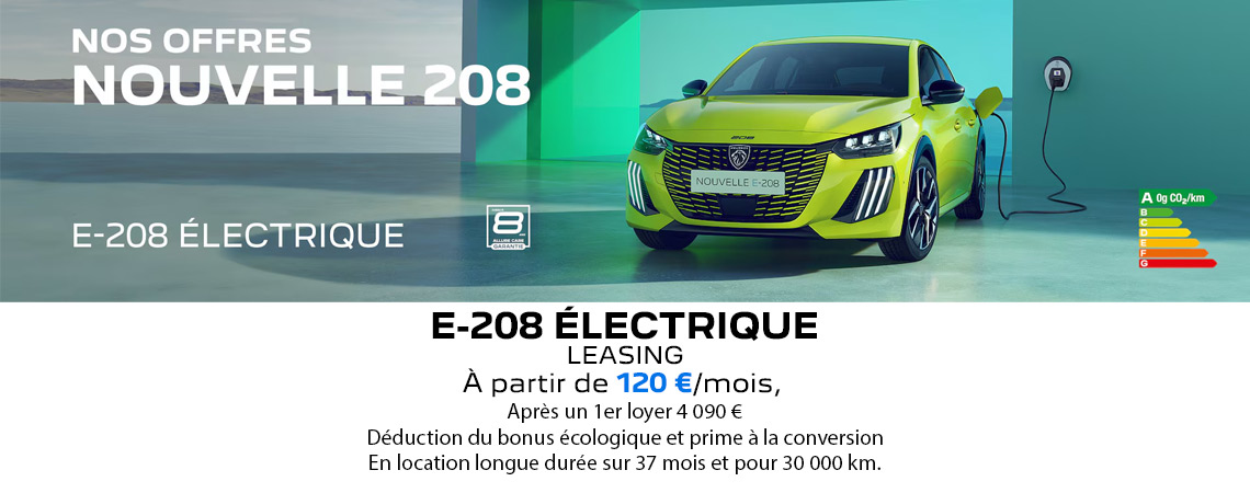 PEUGEOT NOUVELLE E-208 ÉLECTRIQUE