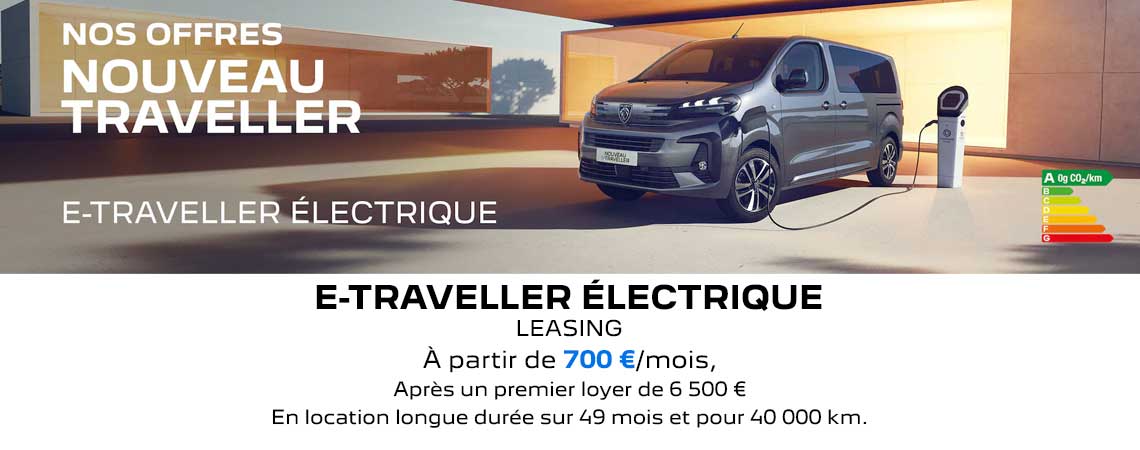 PEUGEOT NOUVEAU E-TRAVELLER TAILLE M ÉLECTRIQUE