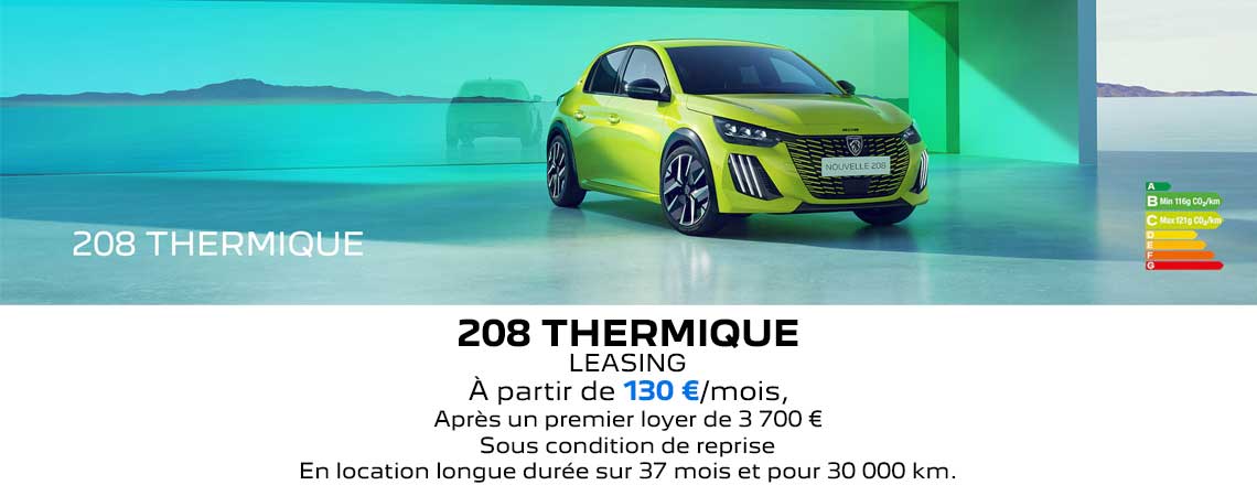 PEUGEOT NOUVELLE 208 THERMIQUE