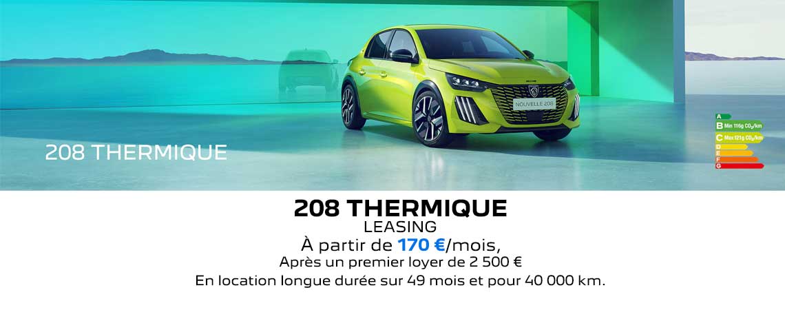 PEUGEOT NOUVELLE 208 THERMIQUE