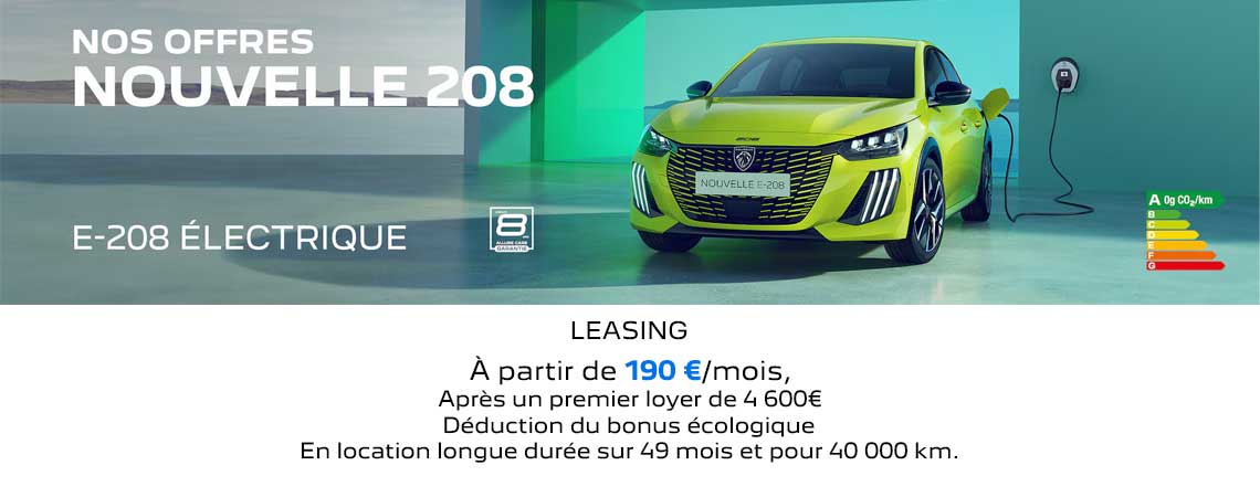 PEUGEOT NOUVELLE E-208 ÉLECTRIQUE