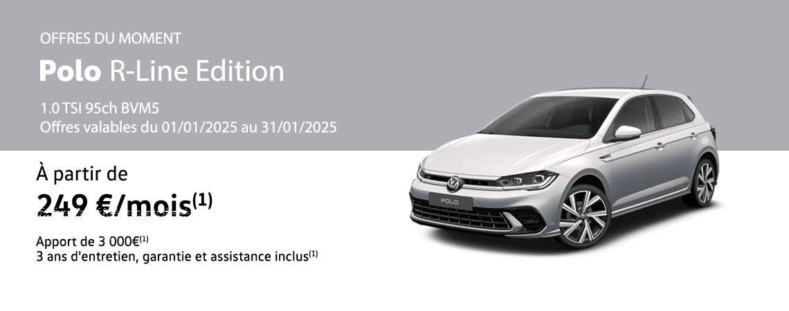 Polo VW R-Line Edition 1.0 TSI 95ch BVM5 À partir de 249 €/mois