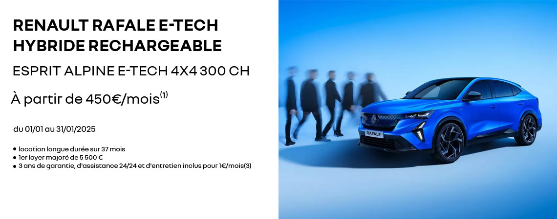 Renault Rafale E‑Tech hybride rechargeable  à partir de 450 €/mois