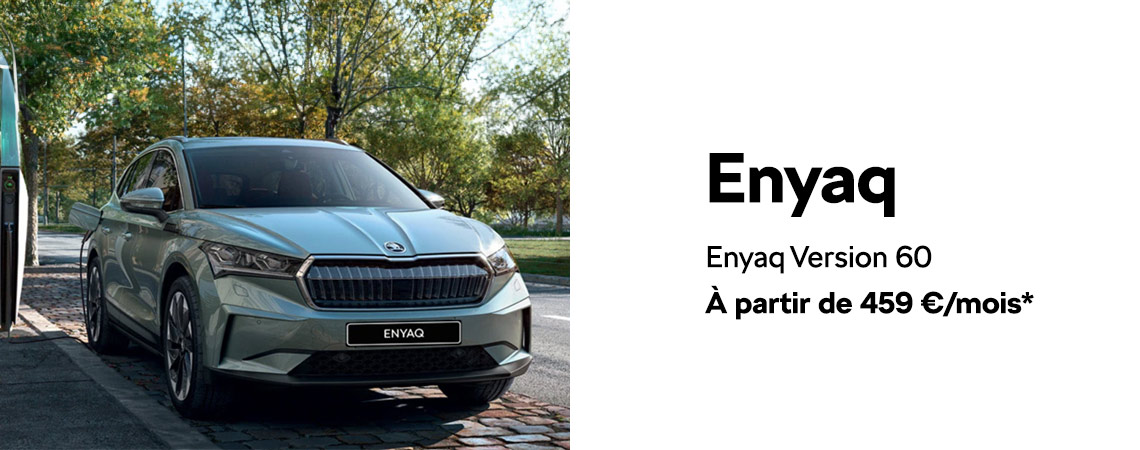 SKODA ENYAQ VERSION 60