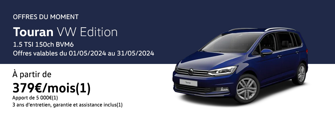 Touran VW Edition  1.5 TSI 150ch BVM6 7 places À partir de 379€/mois
