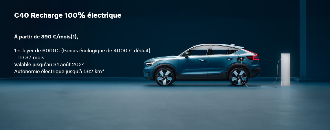 Volvo C40 Recharge 100% électrique À partir de 470 €/mois