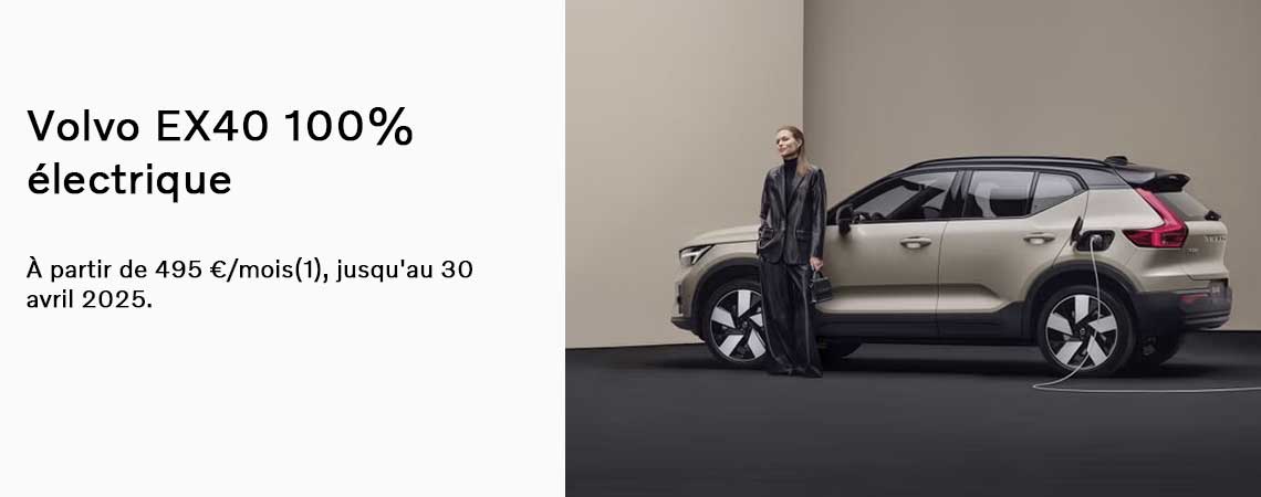 Volvo EX40 100% électrique À partir de 495 € /mois