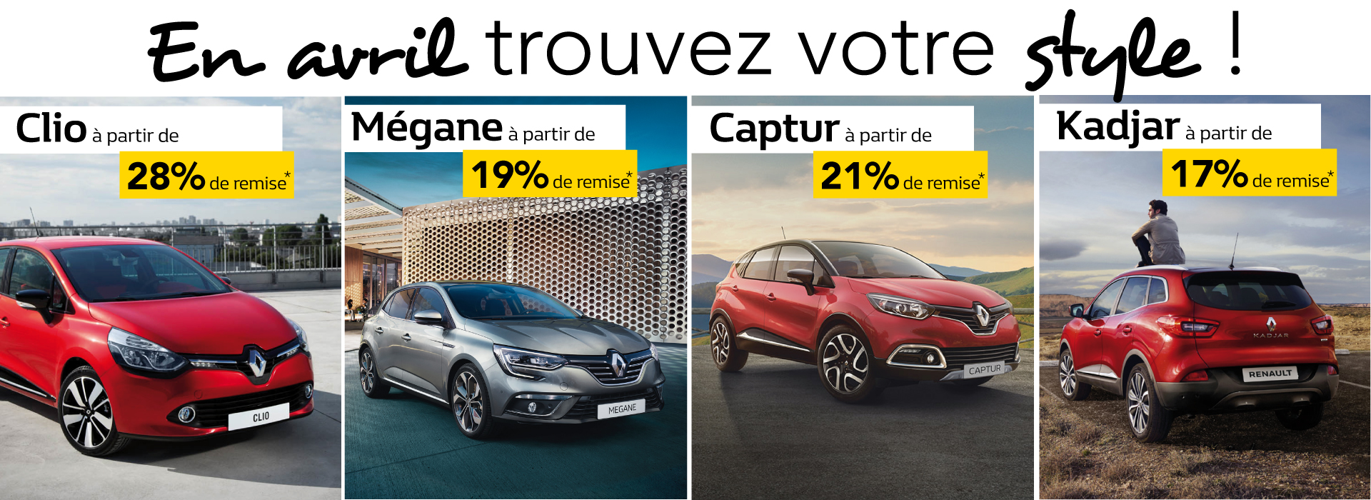 110 véhicules neufs prêts à partir