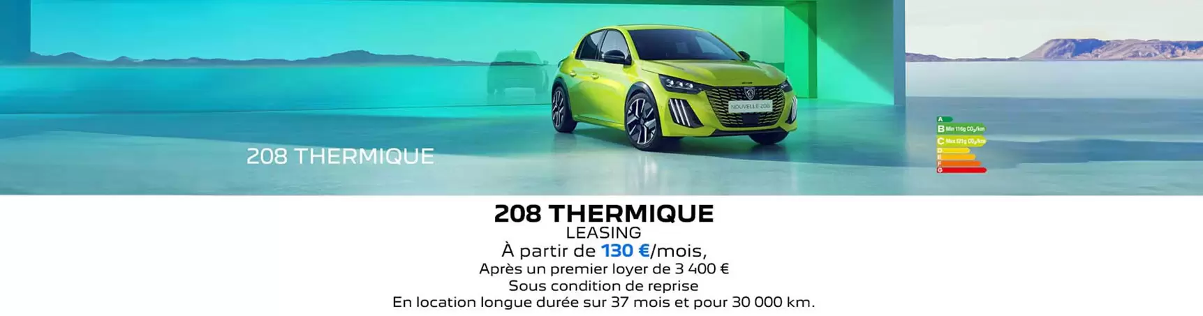 PEUGEOT NOUVELLE 208 THERMIQUE