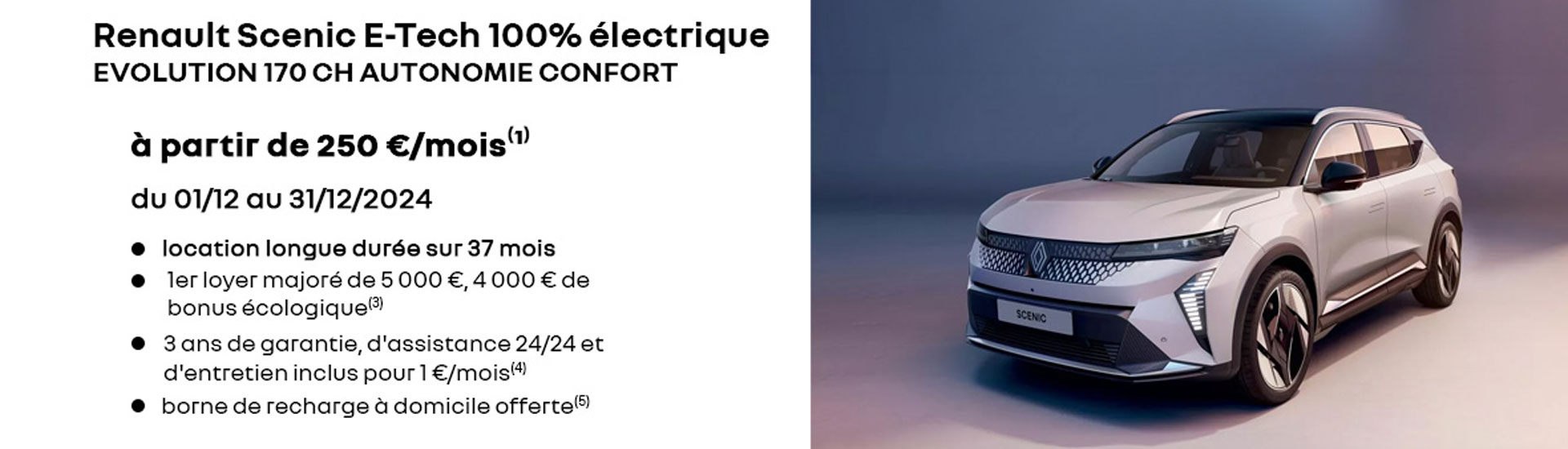 Renault Scenic E-Tech 100% électrique