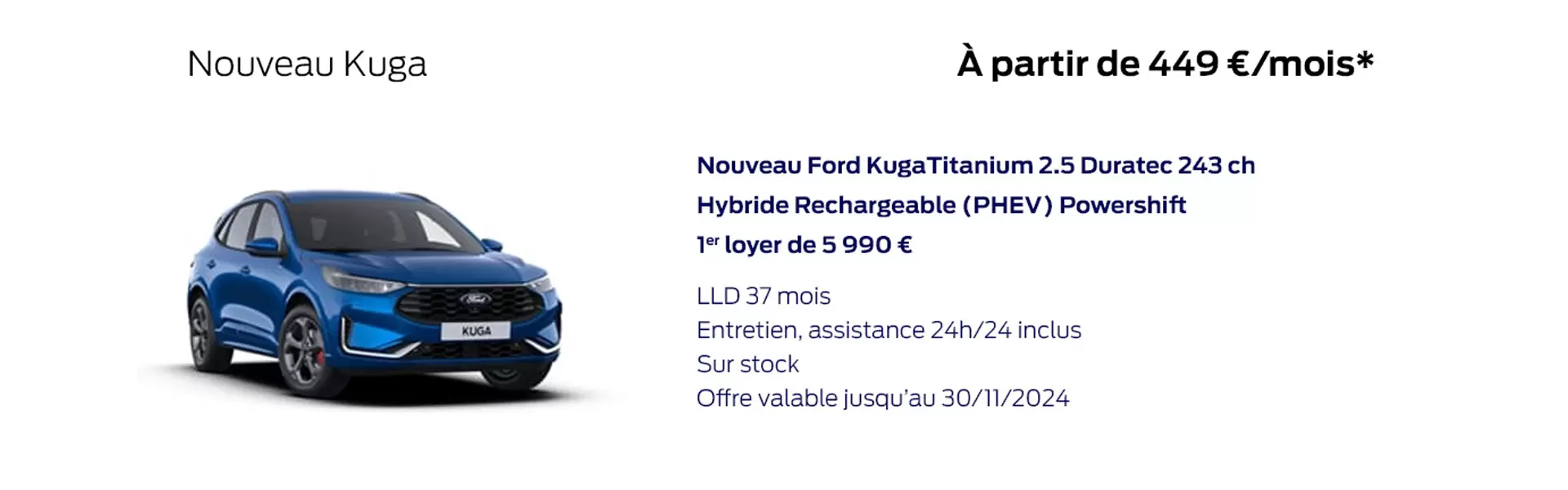 Ford Nouveau Kuga