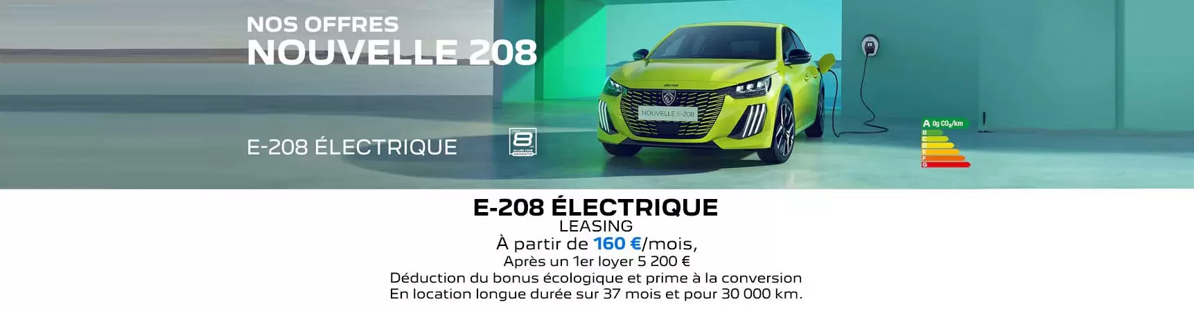 PEUGEOT NOUVELLE E-208 ÉLECTRIQUE