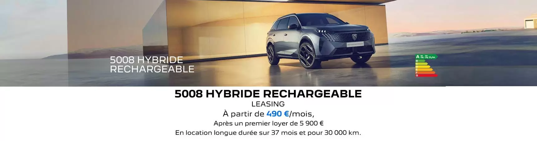 PEUGEOT NOUVEAU 5008 HYBRIDE RECHARGEABLE