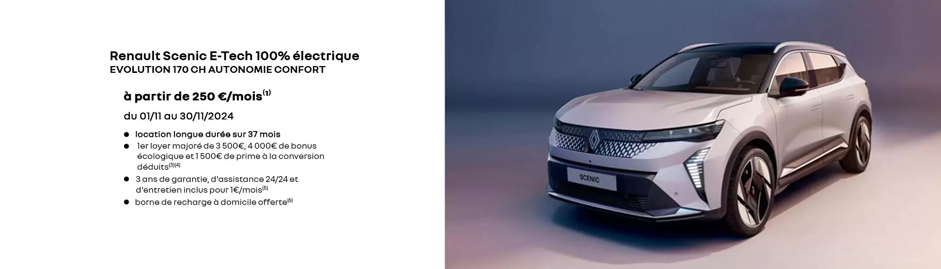 Renault Scenic E-Tech 100% électrique 