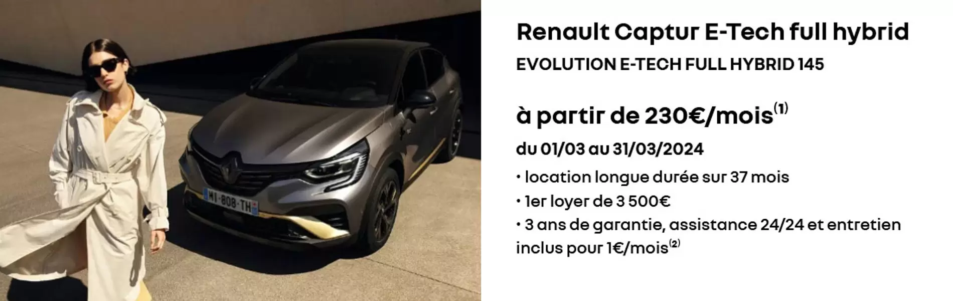 Renault captur e-tech